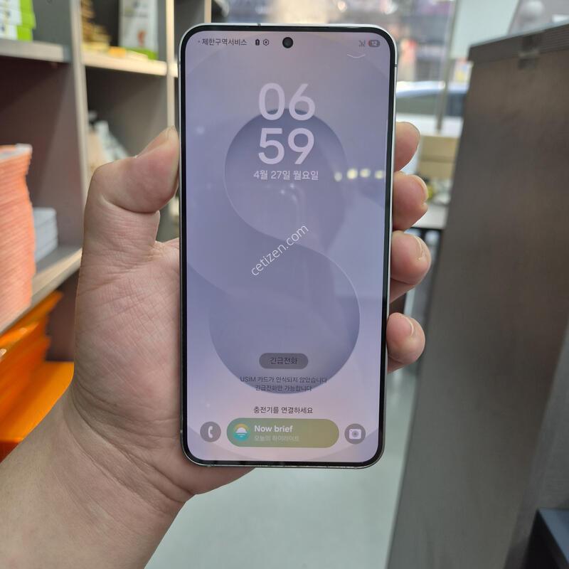 �ܰ�S��)������ S25 �ǹ� 256G(�ʸ�/���̽�)
