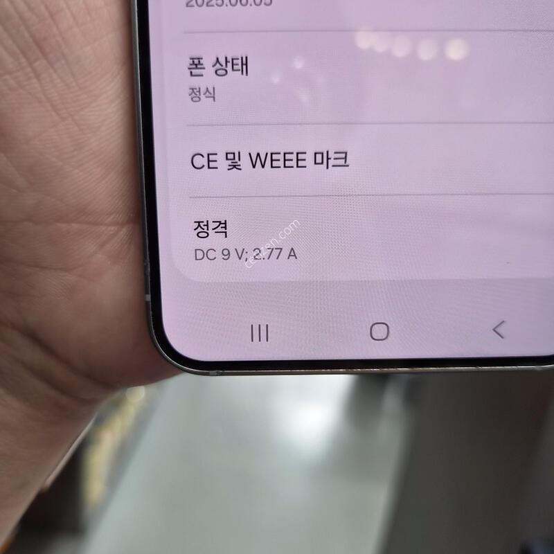 �ܰ�S��)������ S25 �ǹ� 256G(�ʸ�/���̽�)