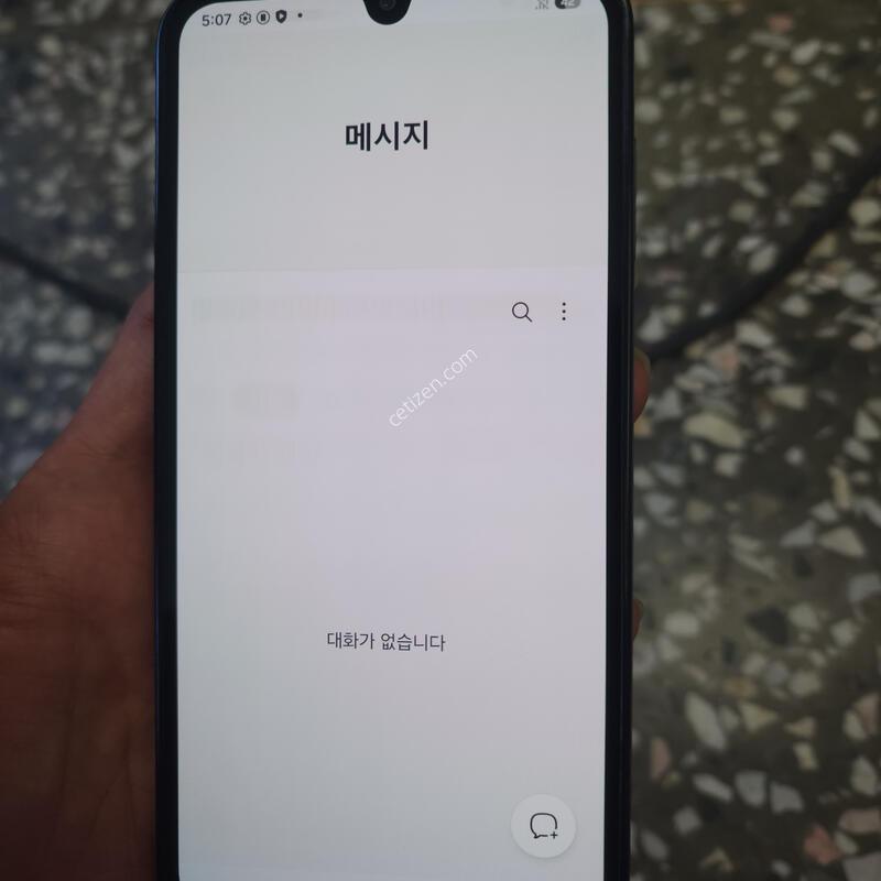 �����ÿ��̵�7 128�Ⱑ ��6�Ⱑ �������� �ܰ� ������ �����(����� ������!!)