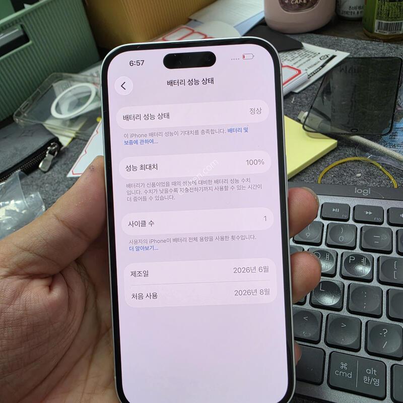 (6552)������16 256 ���͸�100 �Ǹ�