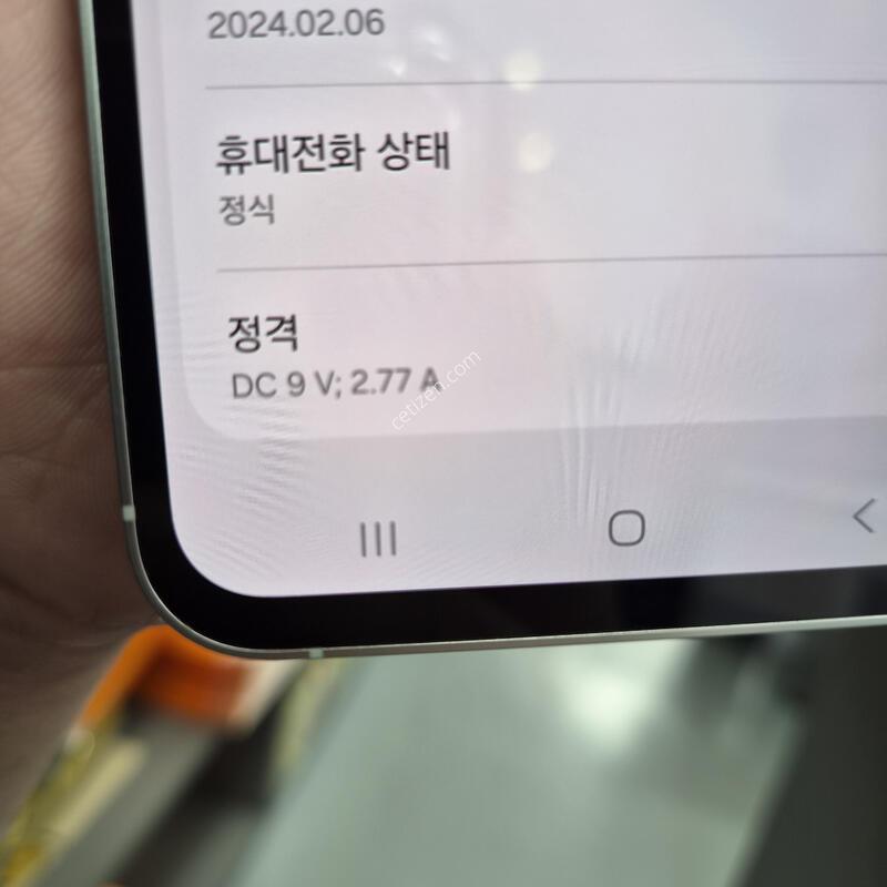 ������ S23 FE �׸� 256G(�ܰ�S��/�ʸ�/���̽�)