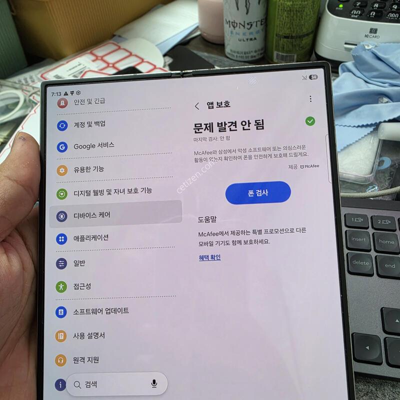(4504)������z����6 512 �Ǹ�