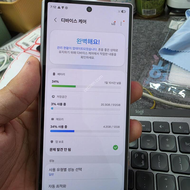 (4504)������z����6 512 �Ǹ�