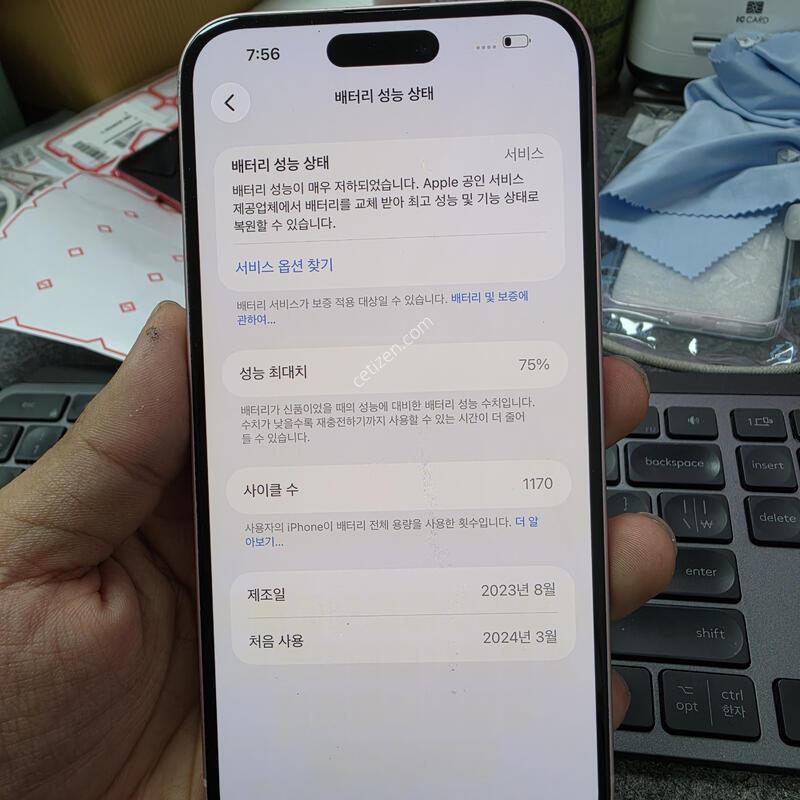 (4050)15�÷��� 128