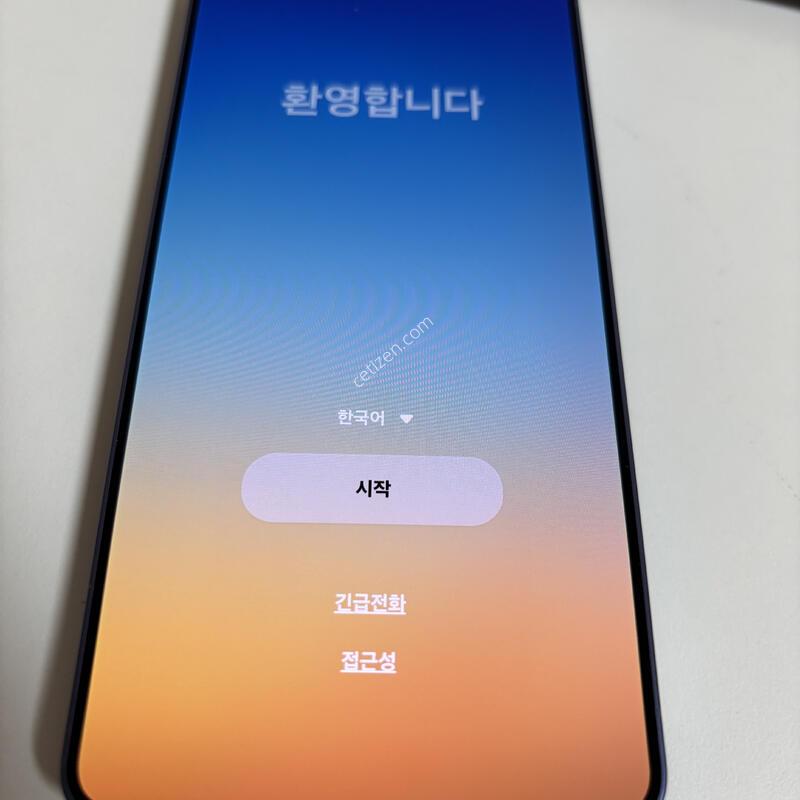 s26��Ʈ�� 256 ����