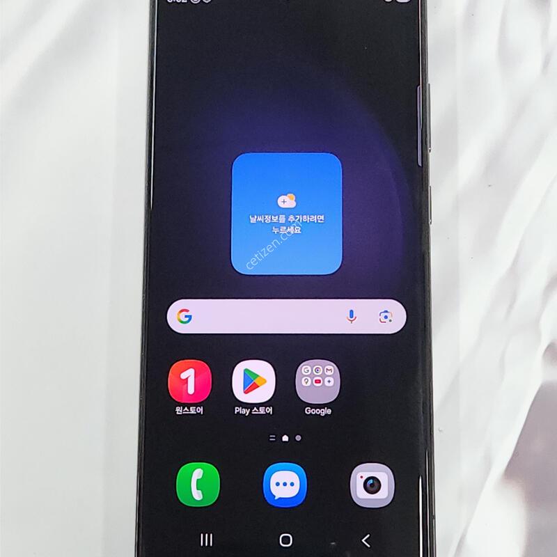 ������S23��Ʈ�� 512G ���� ����� 63471