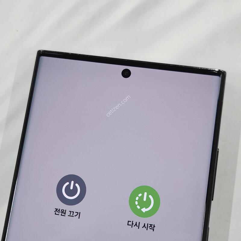 ������S23��Ʈ�� 512G ���� ����� 63471