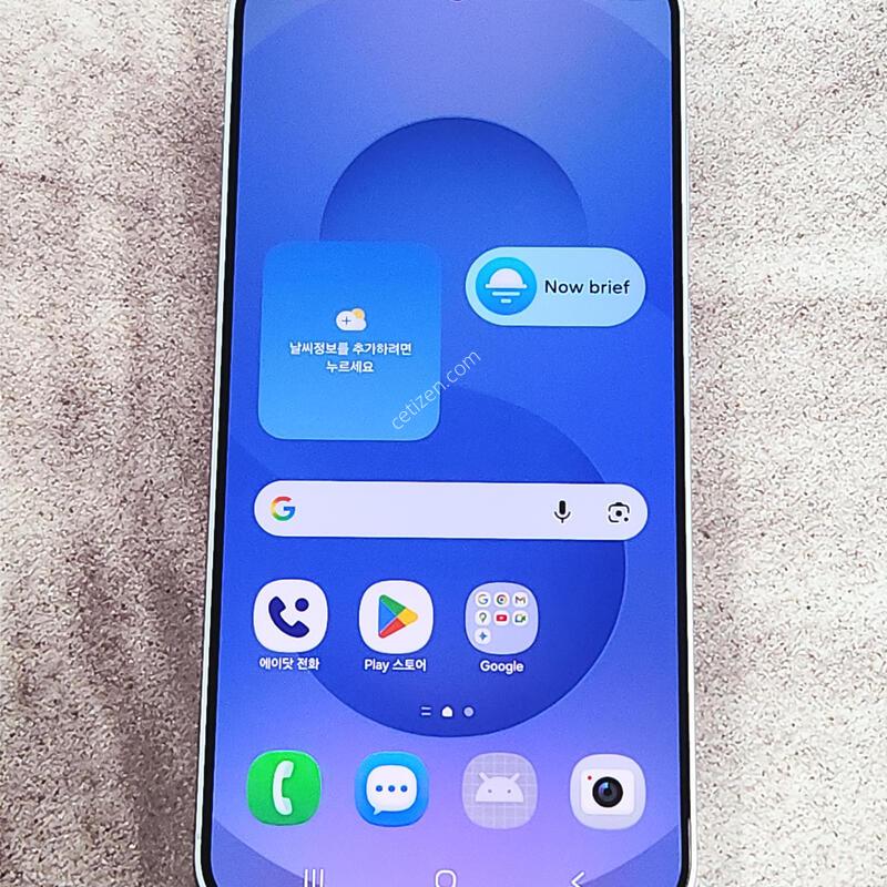 A��) ������S25+�÷��� 256G ���ܻ� ���� 31433