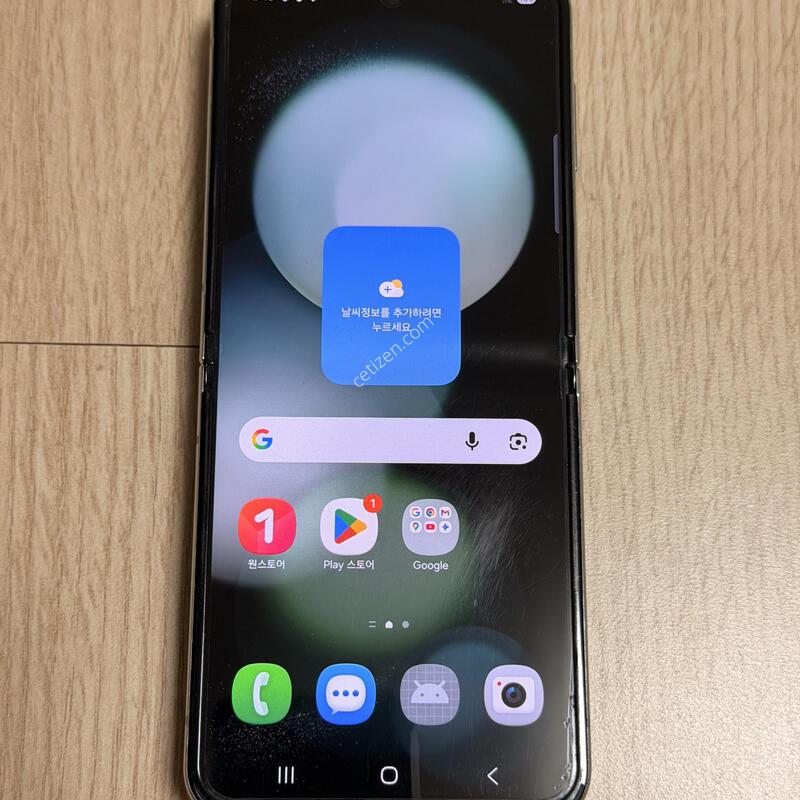 F731 ������ Z�ø�5 ��Ʈ 256GB