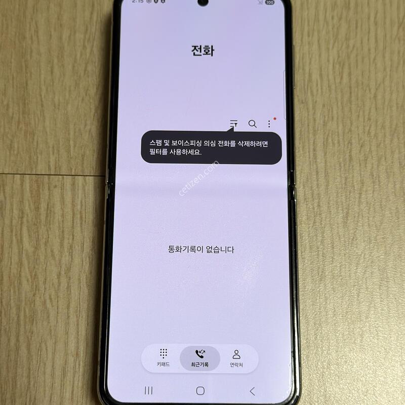 F731 ������ Z�ø�5 ��Ʈ 256GB