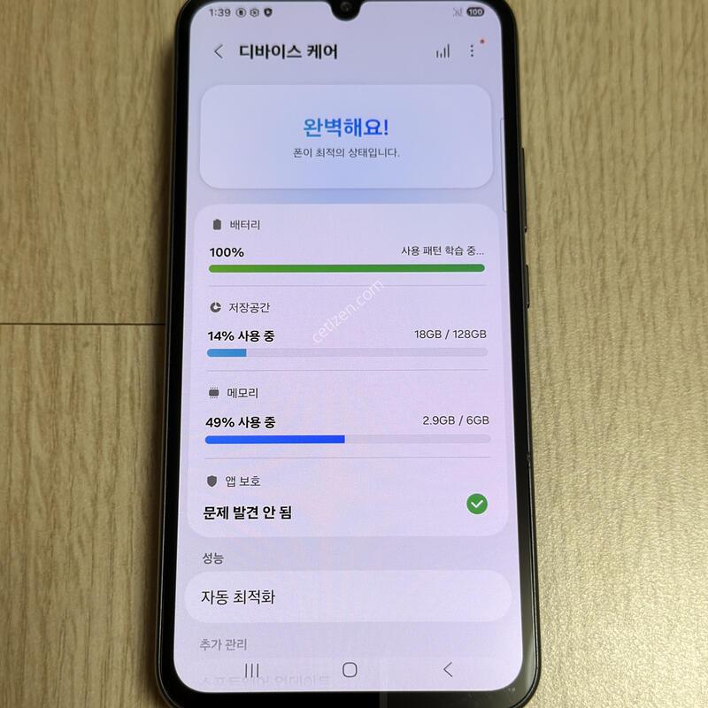 A�� A346 ������ A34 ���׶�����Ʈ 128GB