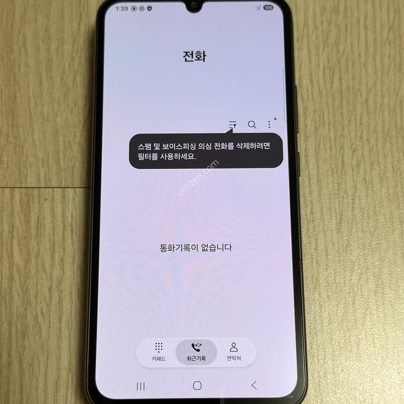 A�� A346 ������ A34 ���׶�����Ʈ 128GB