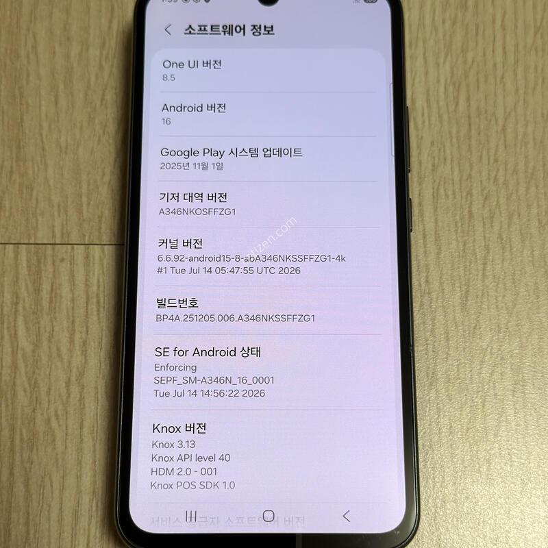 A�� A346 ������ A34 ���׶�����Ʈ 128GB