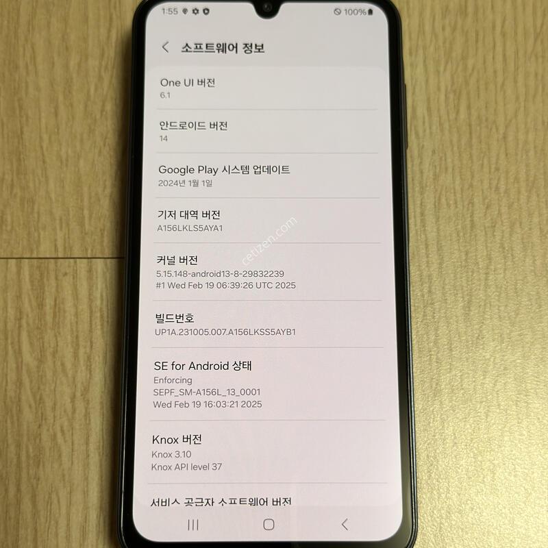 S�� A156 ������ ����3 ������� 128GB