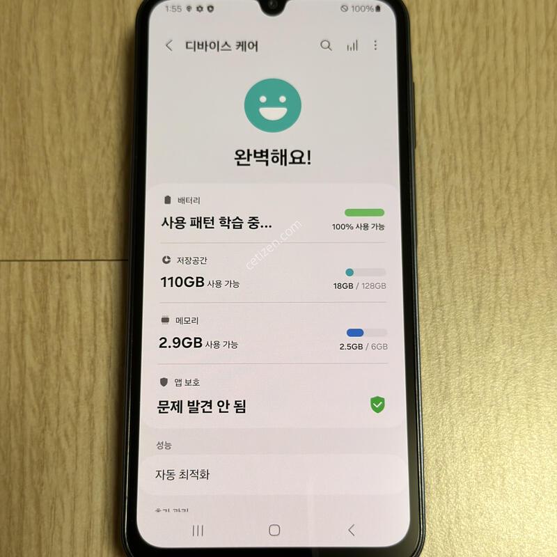 S�� A156 ������ ����3 ������� 128GB