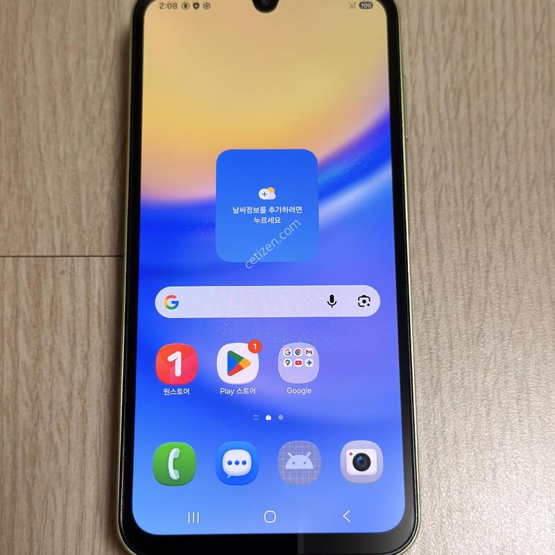 S�� A156 ������ ����3 ���ο� 128GB