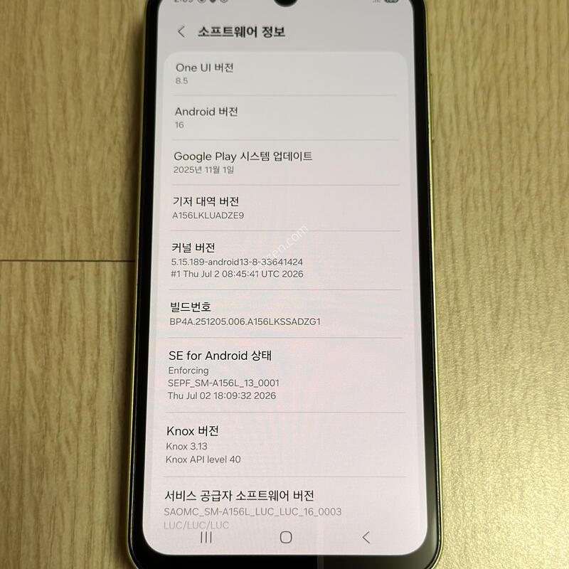 S�� A156 ������ ����3 ���ο� 128GB