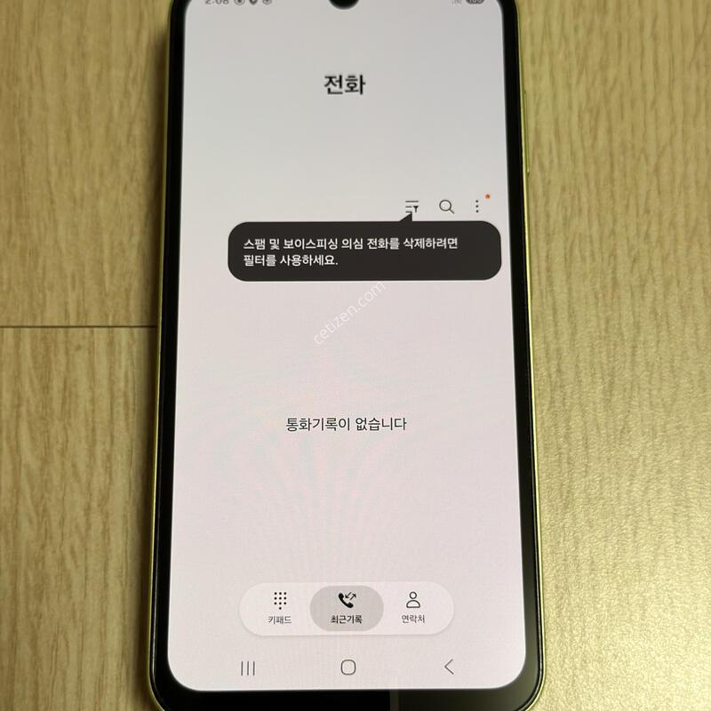 S�� A156 ������ ����3 ���ο� 128GB