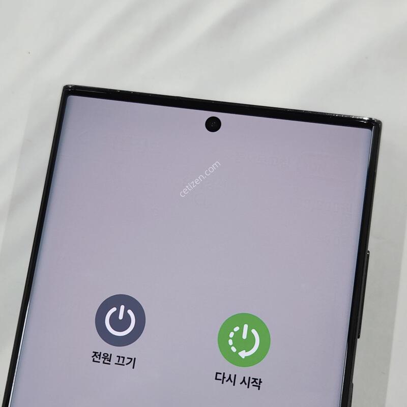 ������S23��Ʈ�� 512G ���� ����� 63471