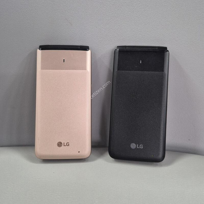 LG Y110 ������ ������ �ܼ���ȭ ���ڸ� ���� ȿ����