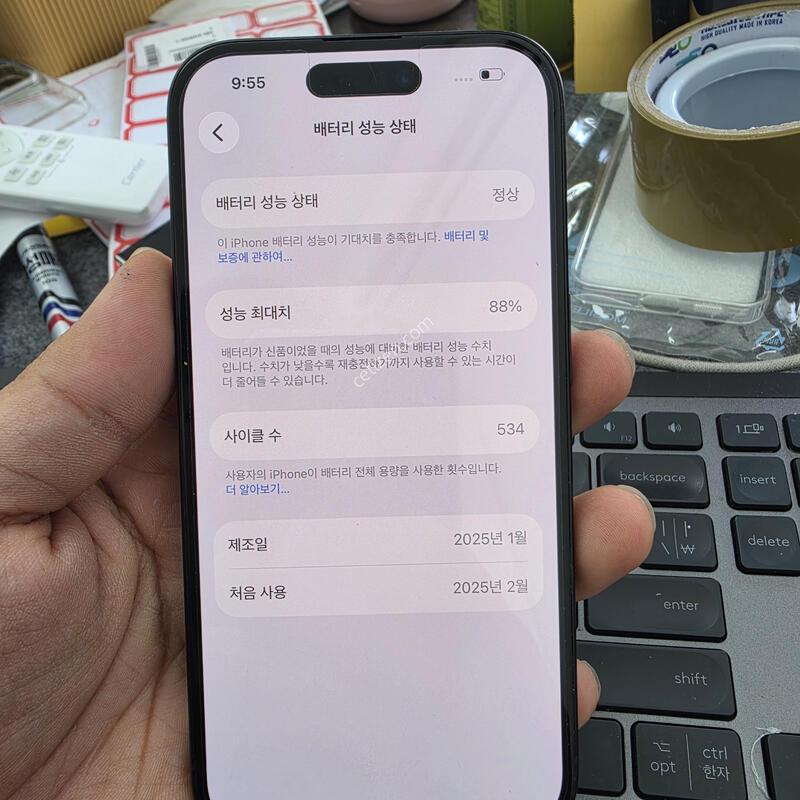 (6293)������16