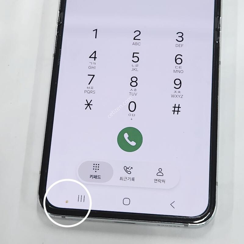 ������Z�ø�5 256G ���ܻ� ��Ʈ 63072