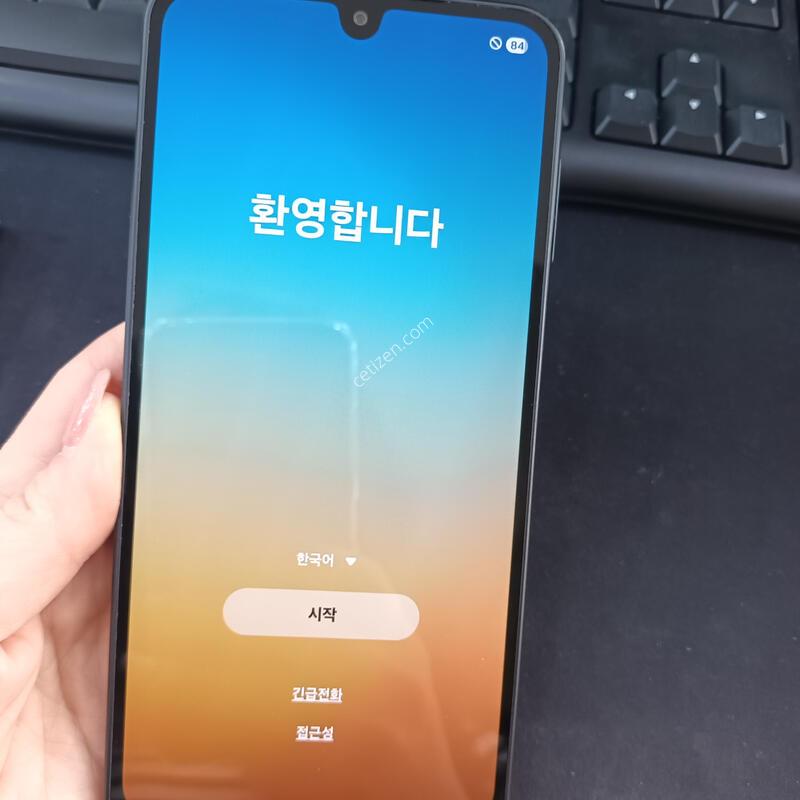 ������ A17 /���� Ǯ�ڽ�