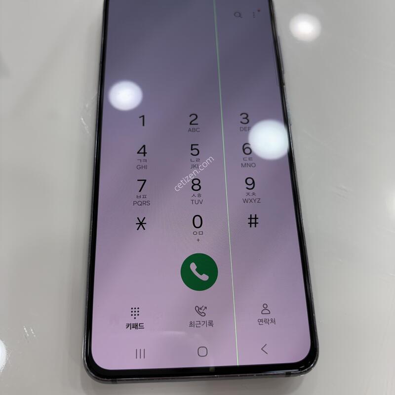 S21���� �ʷϻ���1��