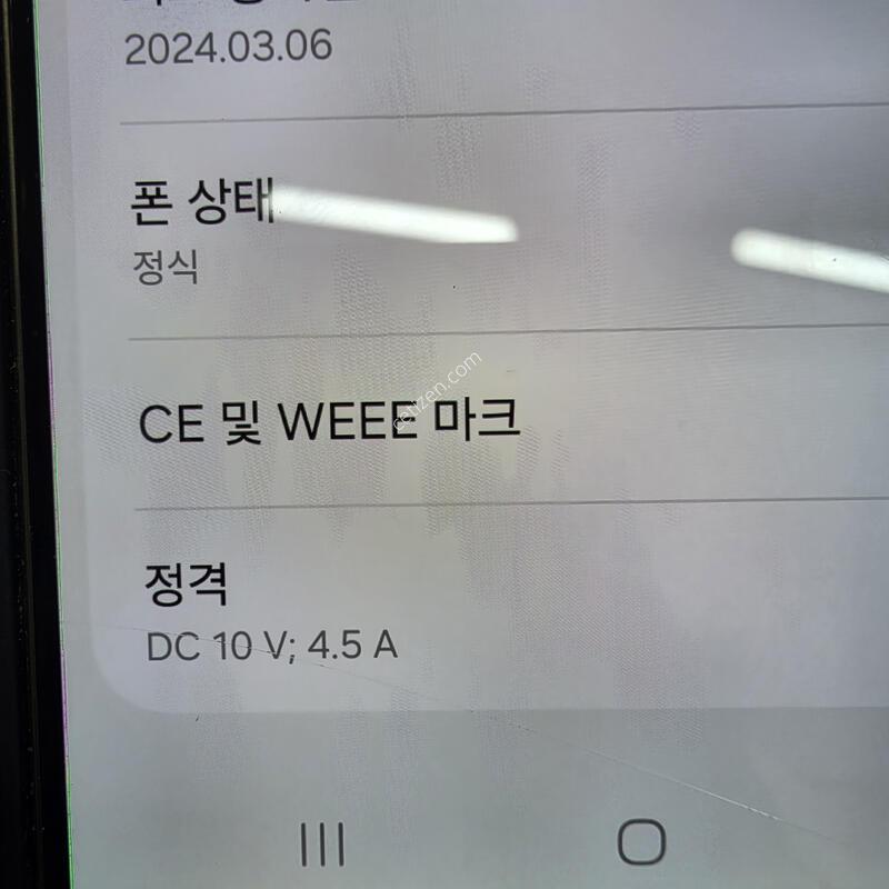 24��Ʈ�� 512 ���ο�