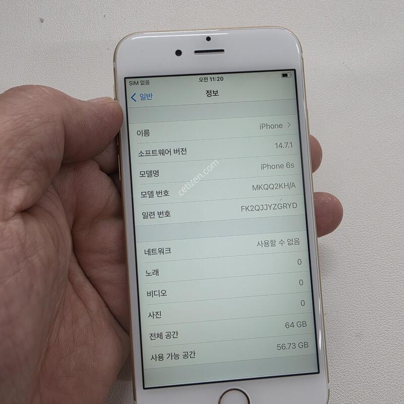 ������6S ������ 64GB
