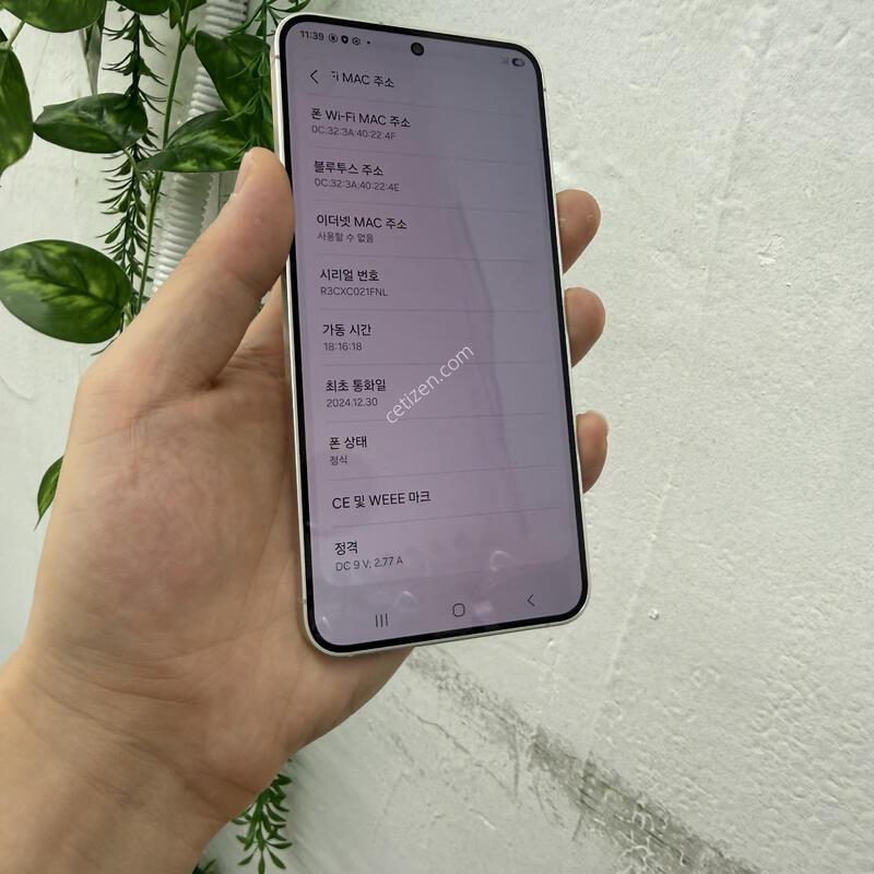 ������S24 256GB ���ο�