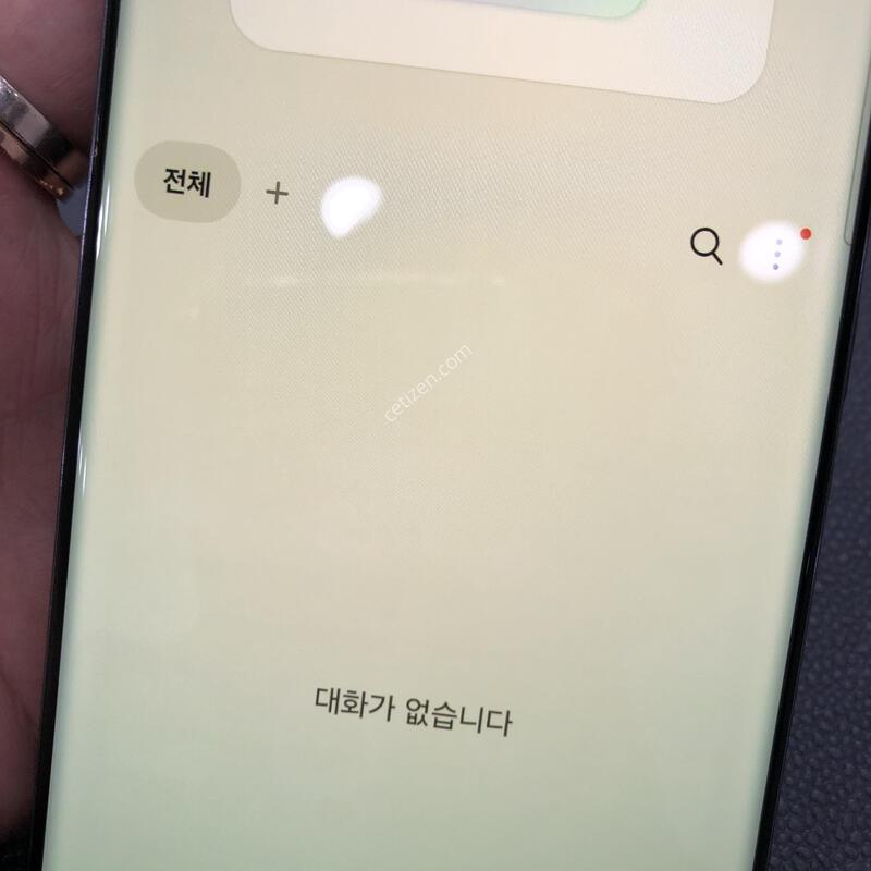 ������S23��Ʈ�� ���� 512G,�ܰ� ����� �ֻ�,����S��,���� ���⽺