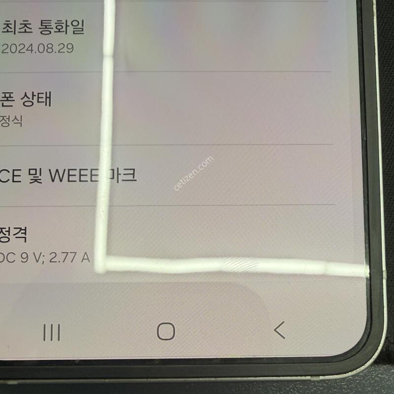 �ø�6 256GB �ǹ������� [ SS��� ] ���̽� �� �ʸ�����