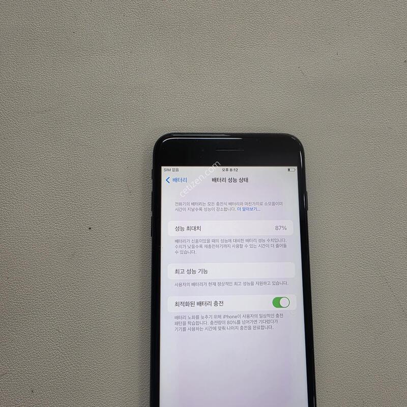 ������7�÷��� ���� 12GB