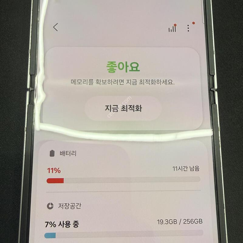 �ø�6 256GB �ǹ������� [ SS��� ] ���̽� �� �ʸ�����
