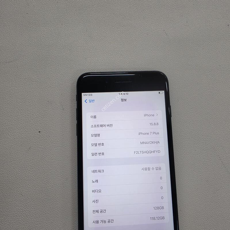 ������7�÷��� ���� 12GB