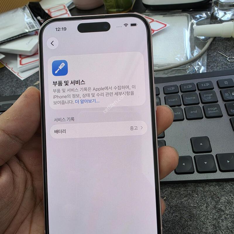 (4703)������15 256