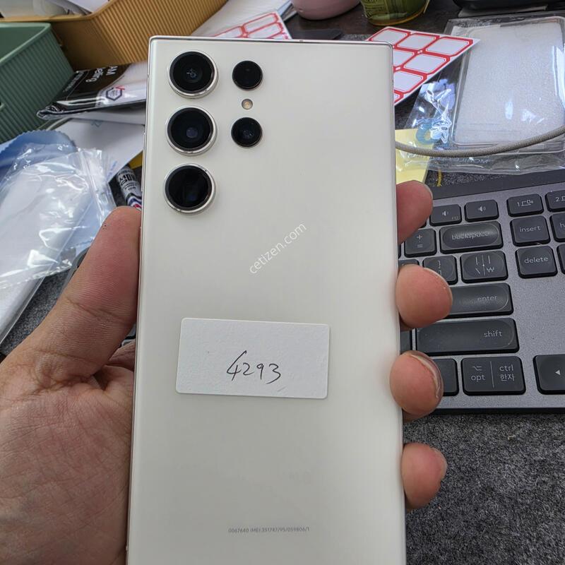(4293)23��Ʈ��