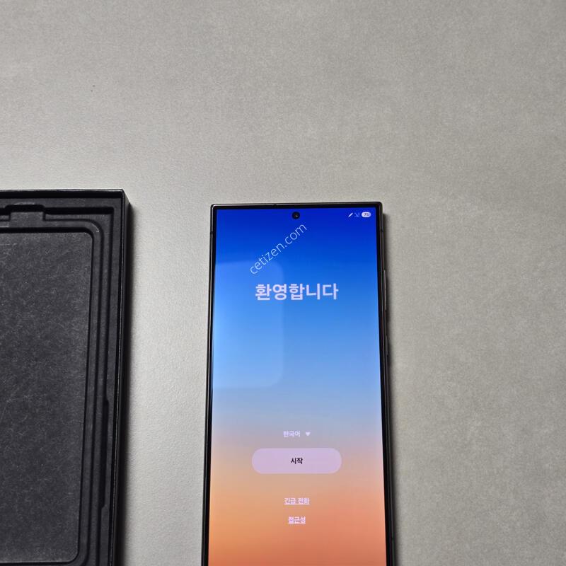 ������ s24 ��Ʈ�� 512 �ڱ��� ����