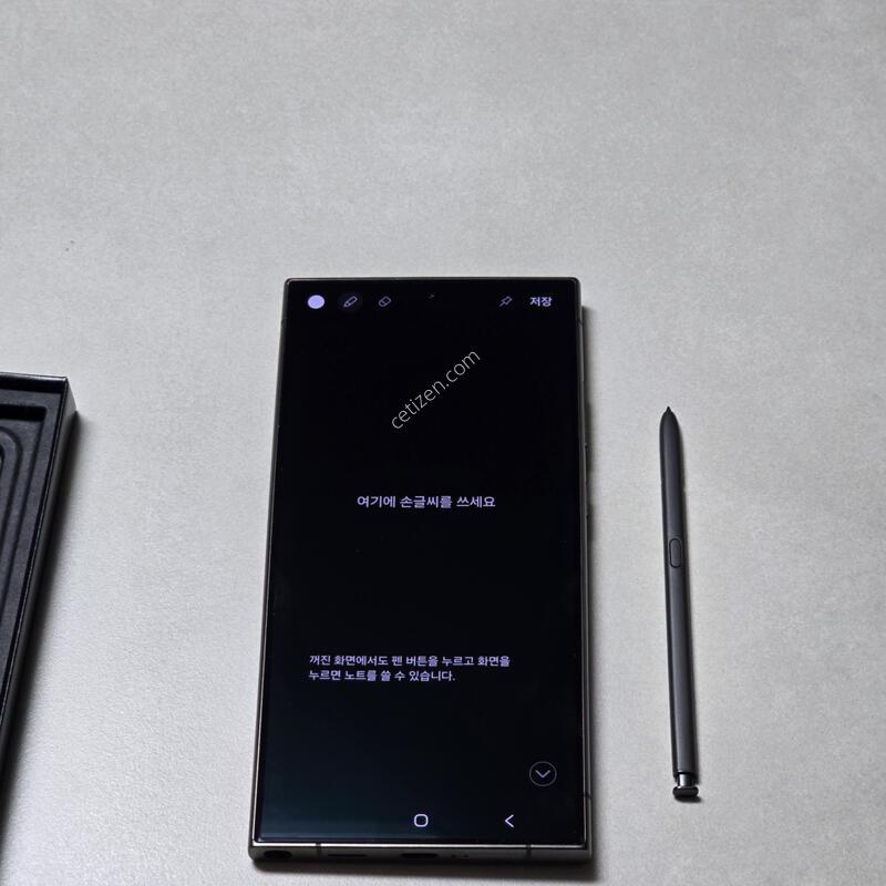 ������ s24 ��Ʈ�� 512 �ڱ��� ����
