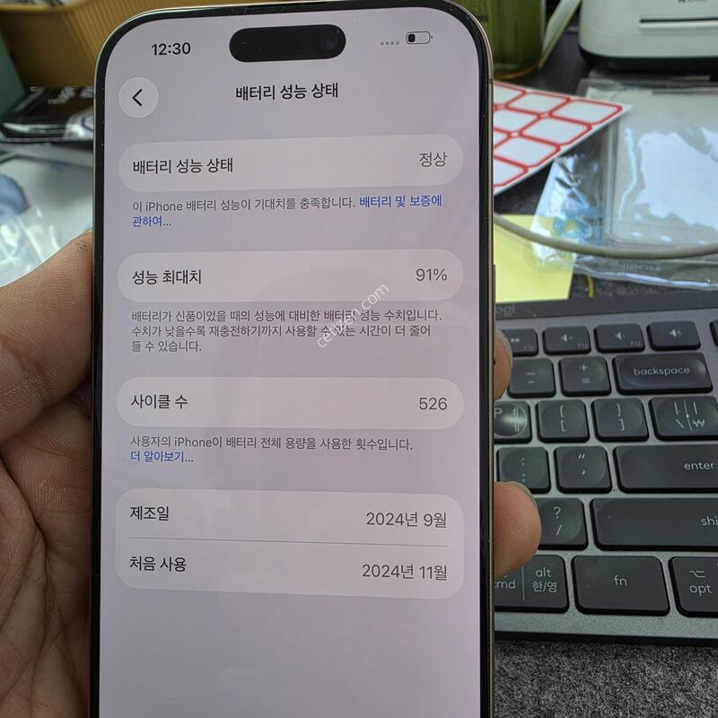(8112)16���� 256