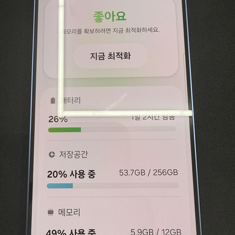 S26 256GB ���̿÷� [ SS��� ] ���̽� �� �ʸ�����