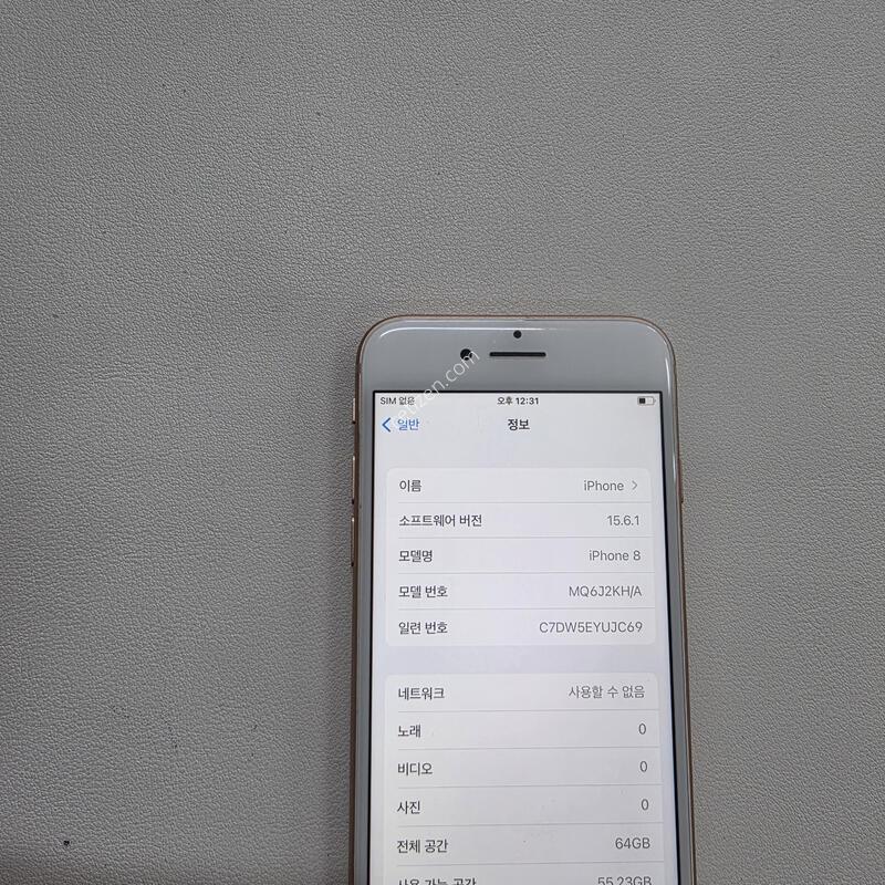 ������8 ��� 64GB A��