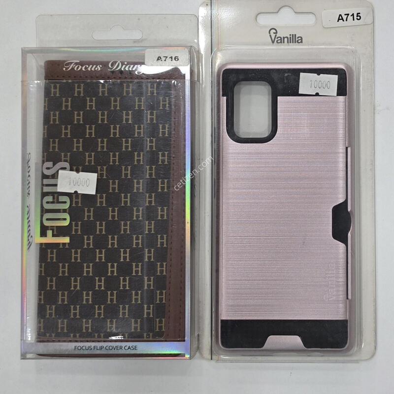 A716  skt  ���� ���̽�����
