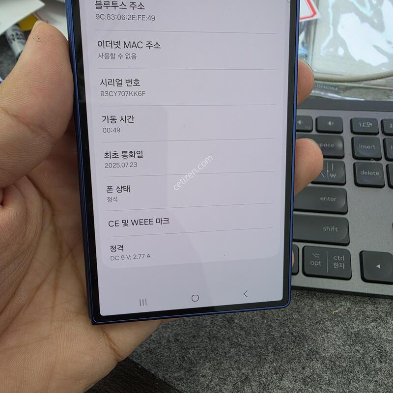 (1064)������z����7 512 �Ǹ�