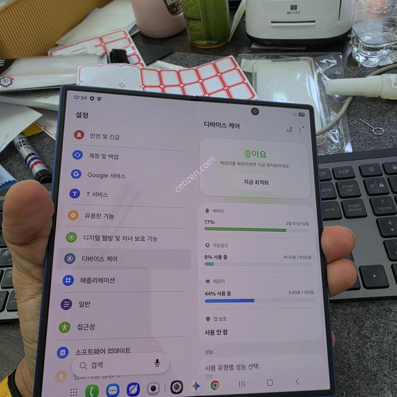 (1064)������z����7 512 �Ǹ�