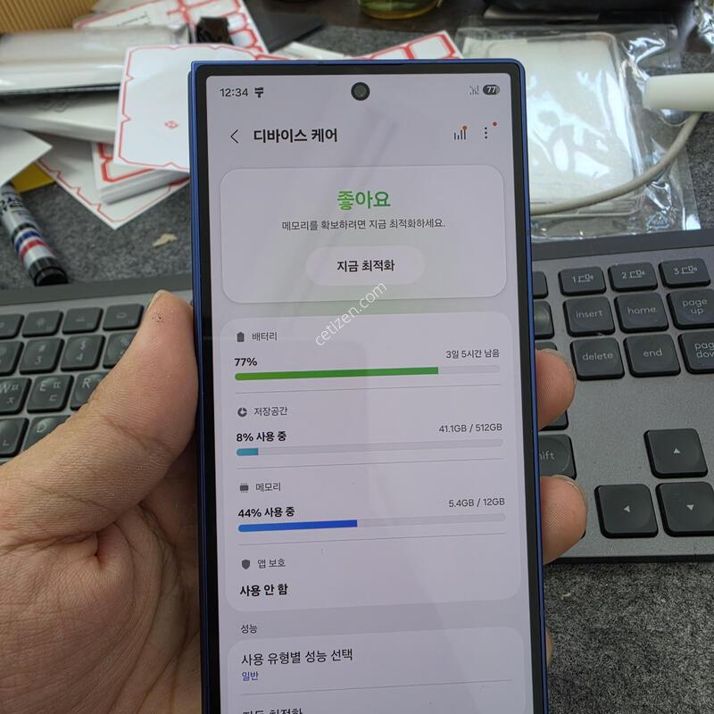 (1064)������z����7 512 �Ǹ�