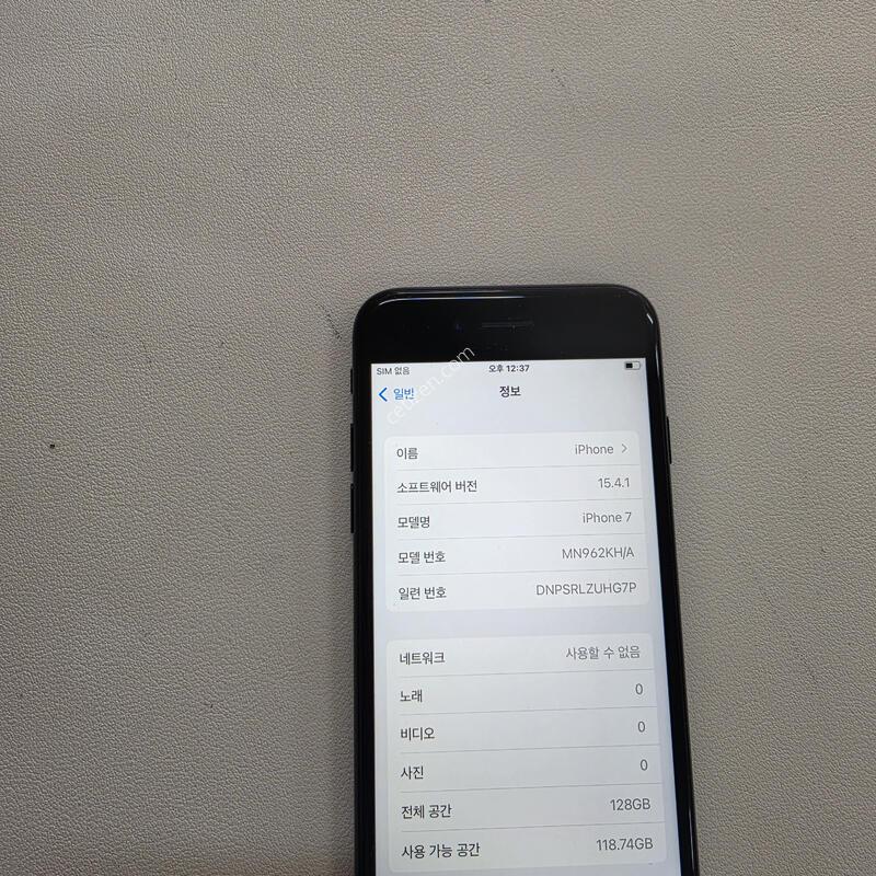������7 ���� 128GB