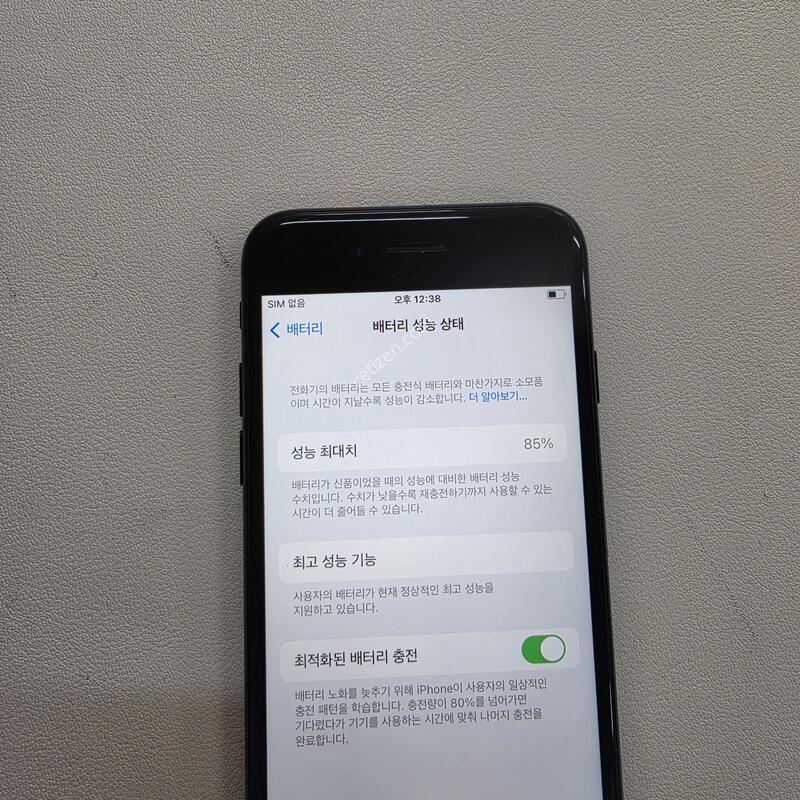 ������7 ���� 128GB