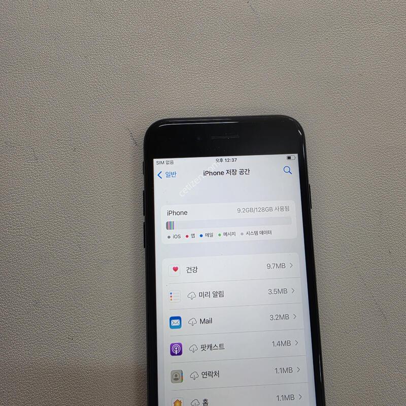 ������7 ���� 128GB